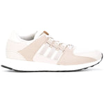 adidas Equipment Support Ultra