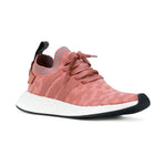 adidas Nmd_R2 Primeknit