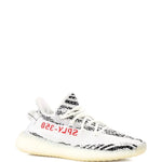 adidas Yeezy Boost 350 V2 Zebra - 2018/2019 Release Sneakers