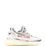 adidas Yeezy Boost 350 V2 Zebra - 2018/2019 Release Sneakers