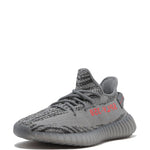 adidas Yeezy Boost 350 V2 Beluga 2.0 Sneakers