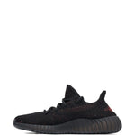 adidas Yeezy Boost 350 V2