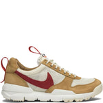 Nike X Tom Sachs Mars Yard 2.0