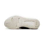 adidas Yeezy Boost 350 Turtle Dove Sneakers