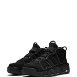 Nike Air More Uptempo