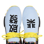 adidas X Pharrell Williams Multicoloured Human Body Nmd Sneakers