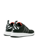 adidas Nmd_R2
