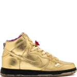 Nike X Humidity Sb Dunk High Qs