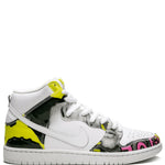 Nike Dunk
