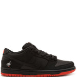 Nike Sb Dunk Low Trd Qs