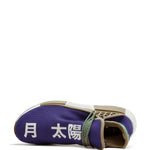 adidas X Pharrell Williams Human Race Nmd Tr