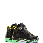 Jordan Brazil Pack