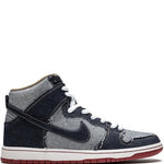 Nike Sb Dunk High Qs