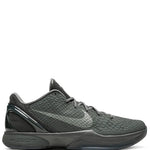 Nike Zoom Kobe 6 Ftb