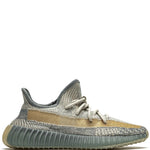 adidas Yeezy Boost 350 V2 Israfil Sneakers