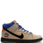 Nike X Acapulco Gold Sb Dunk High Premium
