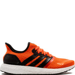 adidas Ultraboost Speedfactory