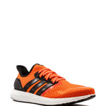 adidas Ultraboost Speedfactory