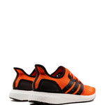 adidas Ultraboost Speedfactory