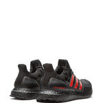 adidas Ultraboost 1.0