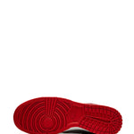 Nike Dunk Low Retro