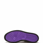 Jordan X Paris Saint-Germain Air Jordan 1 Zoom Comfort