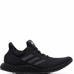 adidas Futurecraft 4D Triple Black Sneakers
