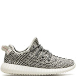 adidas Yeezy Boost 350 Turtle Dove 2022 Sneakers