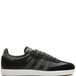 adidas Samba Adv Carbon Sneakers