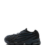adidas Orketro Carbon/Supplier Colour/Core Black Sneakers