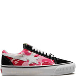 Vans X Bape Old Skool Sneakers