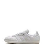 adidas Samba Dash Grey Sneakers