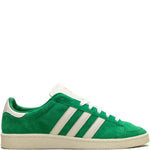 adidas Jabbar Cream White/Green/Gold Metallic Sneakers