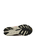 adidas Adistar Hrmy Running Sneakers