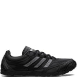 adidas Adizero Pr Carbon Black Sneakers