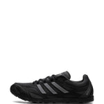 adidas Adizero Pr Carbon Black Sneakers