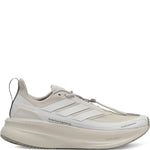 adidas Ultra Boost 5.0 Wonder Aluminum/Grey One Sneakers