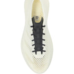 adidas Climacool Lace-Up Sneakers
