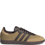 adidas Samba Og Golden Beige Dark Brown Sneakers