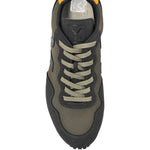 Veja Panelled Suede Trainers