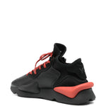 Y-3 Kaiwa Leather-Panelled Lace-Up Sneakers