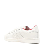 adidas Superstar Ii Three-Stripes Sneakers
