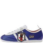 adidas Japan Stripe Sneakers